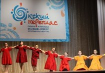 В Липицком Центральном сельском доме культуры состоялся XIII открытый региональный конкурс хореографического искусства «Окский перепляс»