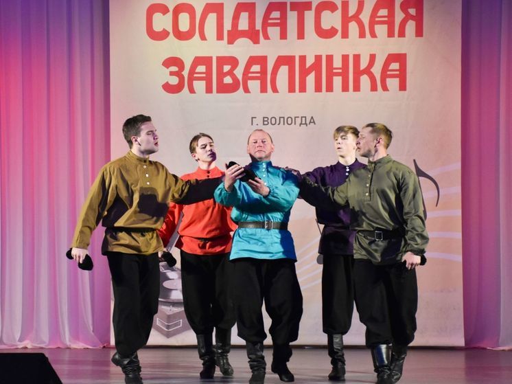 Вологжан приглашают послушать песни о Победе на концерте «Солдатская завалинка»