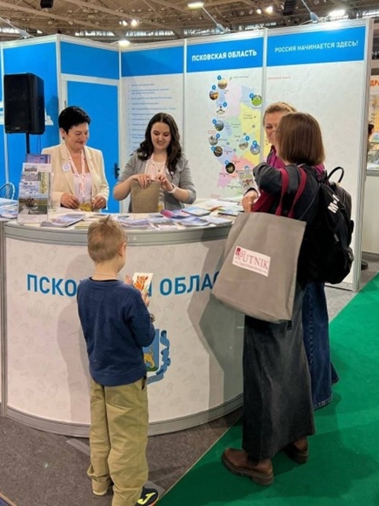 Туристический потенциал Псковской области презентовали в Минске