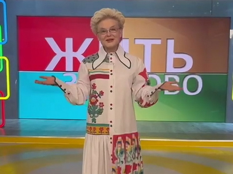Телеведущую Елену Малышеву восхитила дизайнерская одежда курских студенток