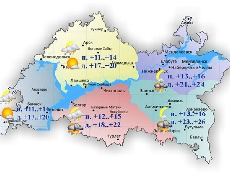 Аномальную жару до +26 градусов обещают татарстанцам 20 апреля