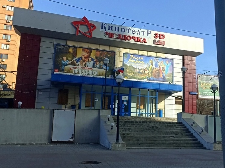 Более 70 кинотеатров будут работать в воссоединенных регионах РФ к концу года