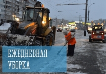 Согласно данным Управления дорожного хозяйства, с 18 по 19 апреля из Мурманска вывезли 330 кубометров снега