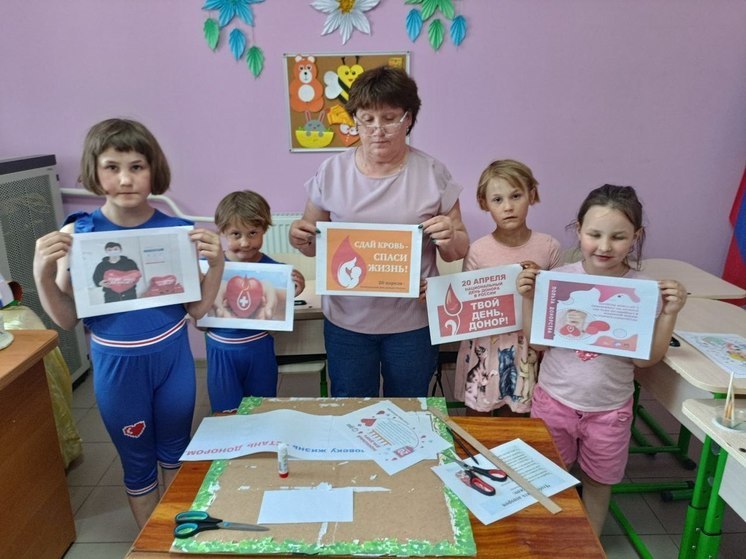 В Каховском округе дети сделали газету о донорах