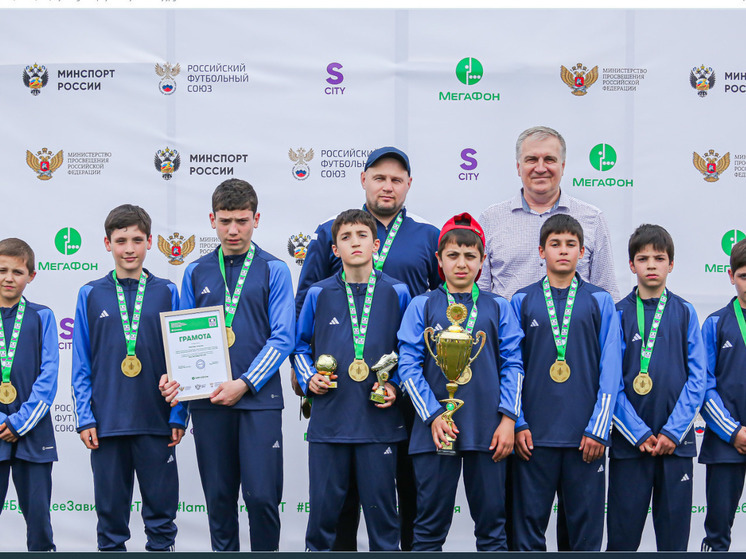 Дагестанская команда победила в региональном этапе футбольного турнира