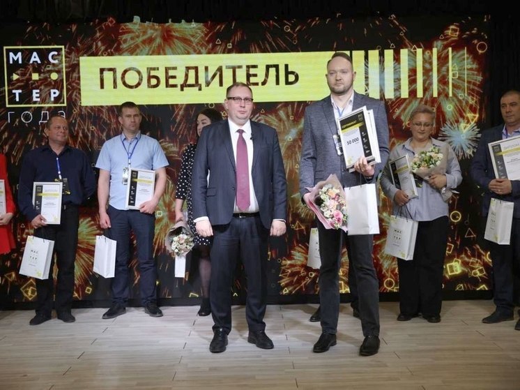 На Сахалине подвели итоги регионального этапа конкурса «Мастер года»
