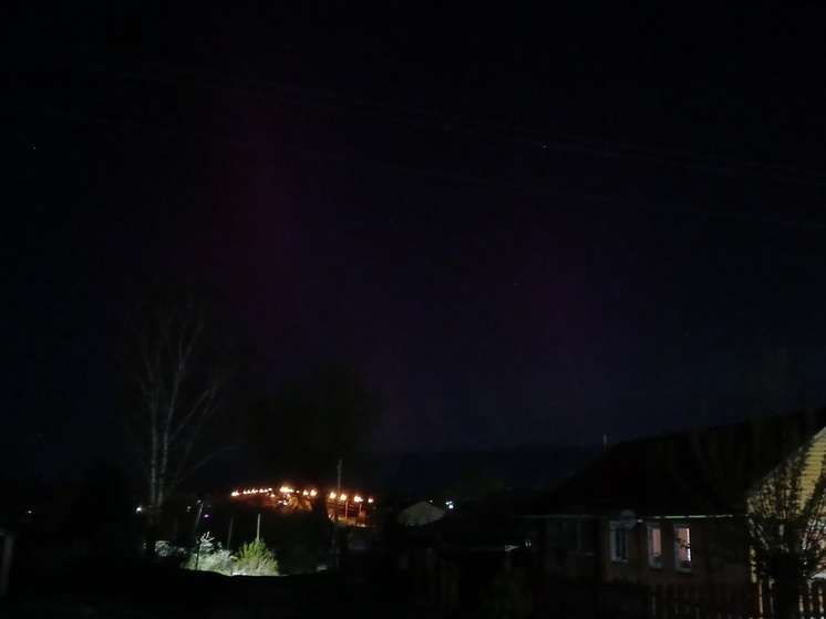 Жители Калужской области ночью наблюдали северное сияние