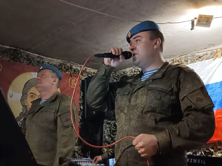 Ансамбль «Синева» Ивановского соединения ВДВ выступил перед бойцами в Артемовске