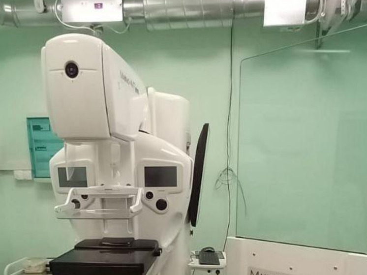 В Воловскую районную больницу доставили цифровой маммограф стоимостью почти 16 млн рублей.