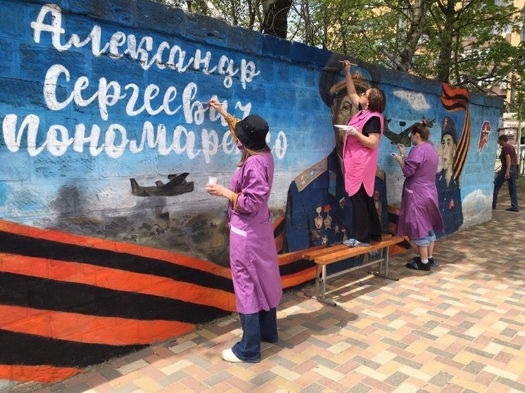 В Ставрополе в преддверии Дня победы обновили патриотические граффити