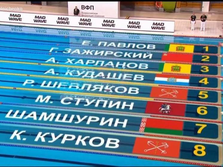 Пензенский спортсмен взял золото на чемпионате России по плаванию