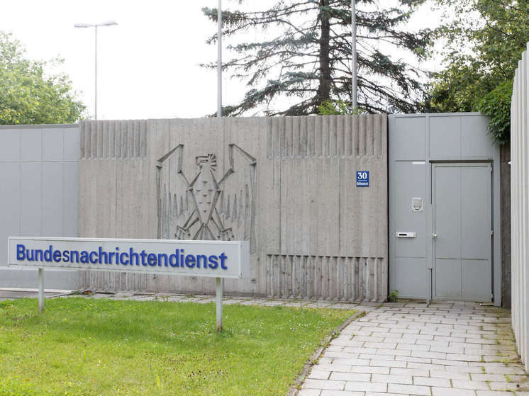 Германия — Процесс по делу о шпионаже: сотрудник BND отрицает обвинения