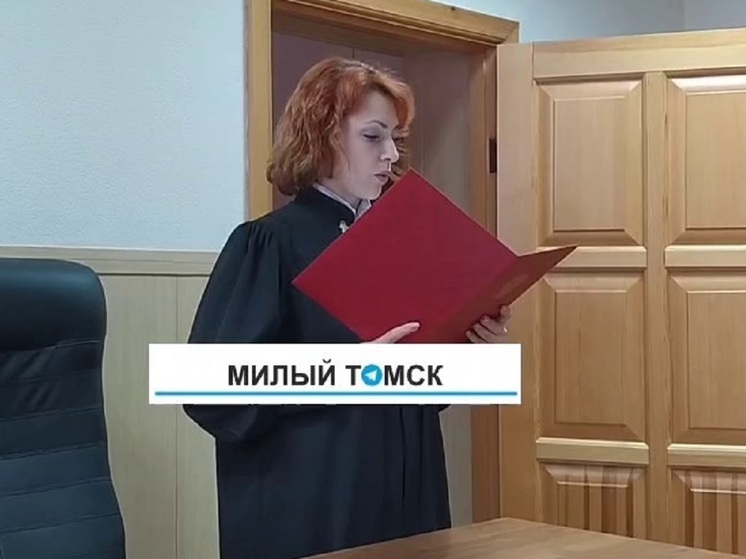 Томский суд решил депортировать рэпера Платину на родину