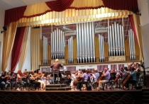 Концерт пройдет в большом зале Ростовской государственной филармонии