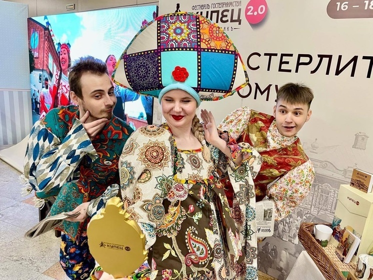 В Башкирии озвучили дату проведения фестиваля «Купец 2.0»