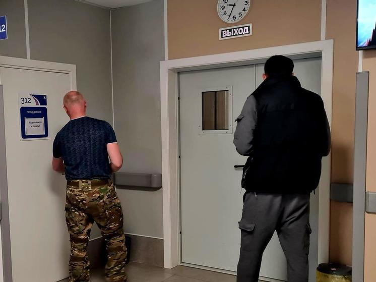 В сахалинских поликлиниках проверили здоровье бойцов СВО