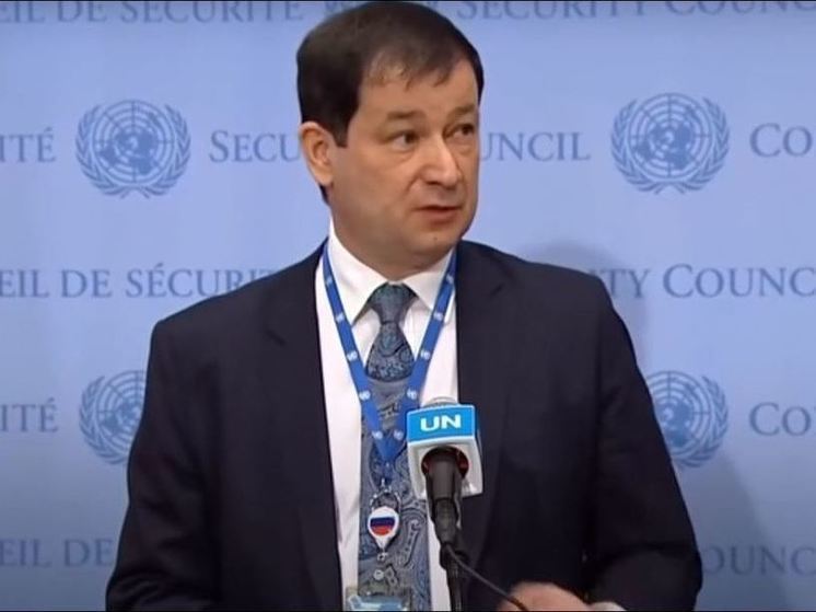 В постпредстве России при ООН прокомментировали новый пакет помощи Украине