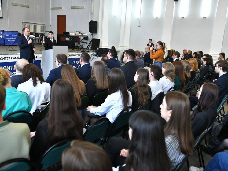 В Ярославле проходит международная конференция по юриспруденции