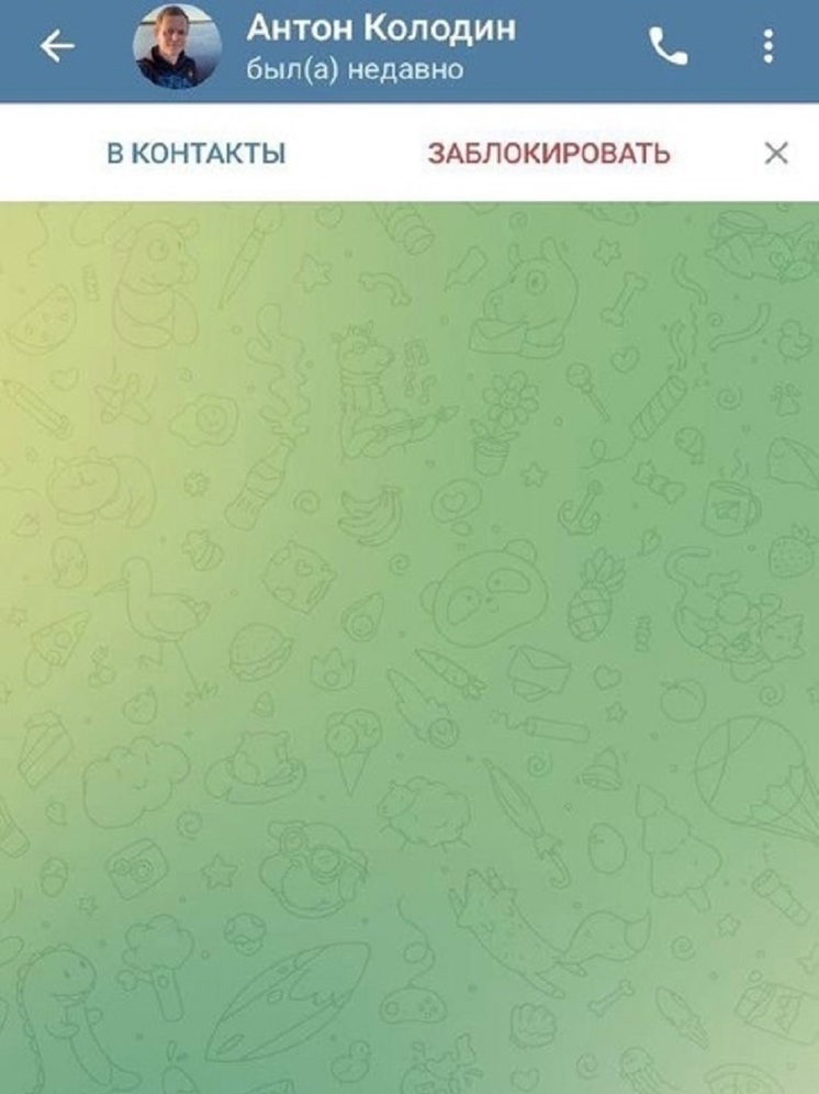 Аферисты пишут ямальцам с фейкового аккаунта главы Пуровского района