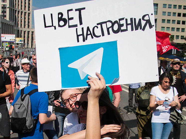 Мошенники начали красть аккаунты в Telegram  с помощью сообщений от "службы поддержки"