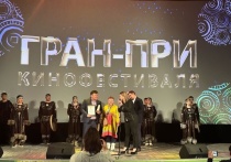 Фильм мурманчанки Кристины Бородиной был награжден специальным дипломом VIII Арктического международного кинофестиваля «Золотой ворон», завершившегося на Чукотке