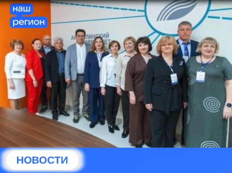 Херсонский педуниверситет будет сотрудничать с башкирским вузом