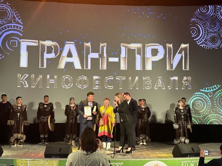 Фильм мурманчанки наградили дипломом кинофестиваля «Золотой ворон»