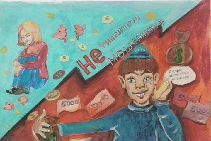 Костромские юные художники сделали для полиции профилактические рисунки