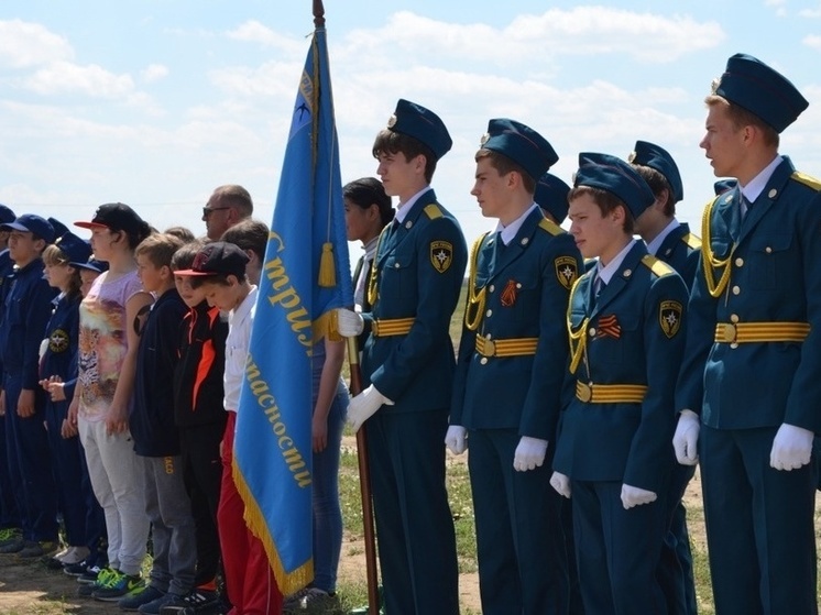 Астраханские ребята пройдут «Школу безопасности»