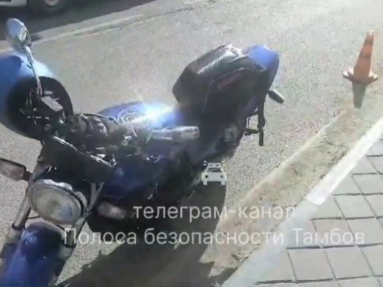В центре Тамбова мотоциклист сбил пешехода