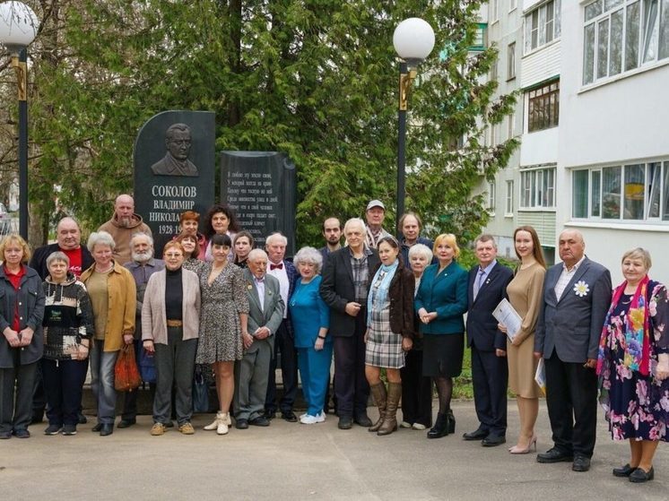 «Соколовские чтения» собрали в Лихославле поэтов и музыкантов