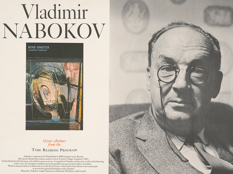 Почему Набоков не получил Нобелевскую премию: «Вопиющая несправедливость»0