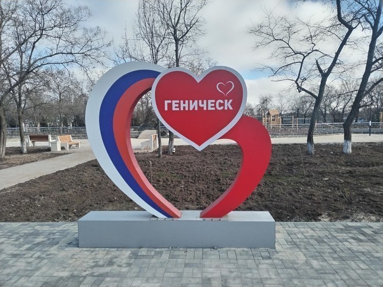 Хуснуллин заявил о скором завершении разработки мастер-плана Геническа