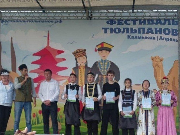 В одном из районов Калмыкии на Фестивале тюльпанов состязались лучники
