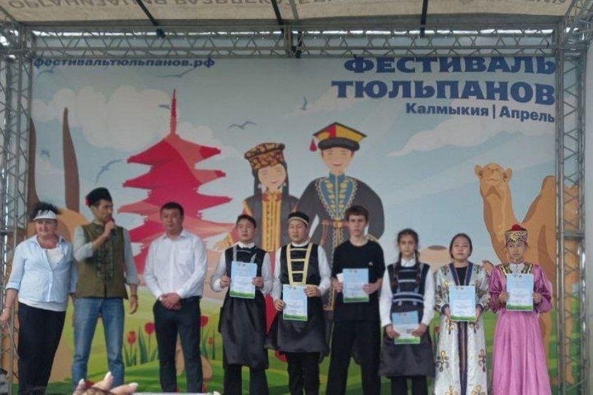 Фестиваль тюльпанов в калмыкии 2024 программа