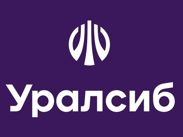 Банк Уралсиб предлагает вклад «Комфорт Плюс» с плавающей ставкой