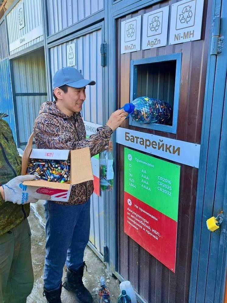 В Якутске можно сдать батарейки и пластиковые крышки