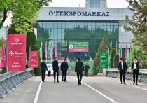 В понедельник, 22 апреля, в Ташкенте начала работу четвертая международная выставка «ИННОПРОМ