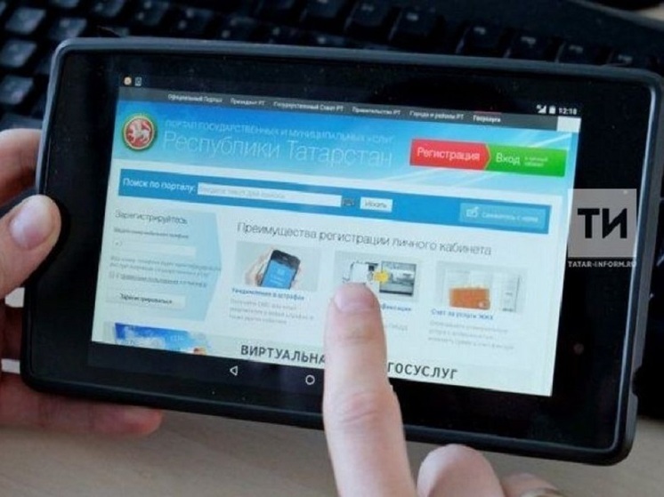 Казанские родители смогут получить электронные справки о родплате в детсады