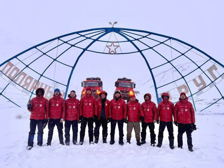 Экспедиция «Россия 360» завершила арктический этап