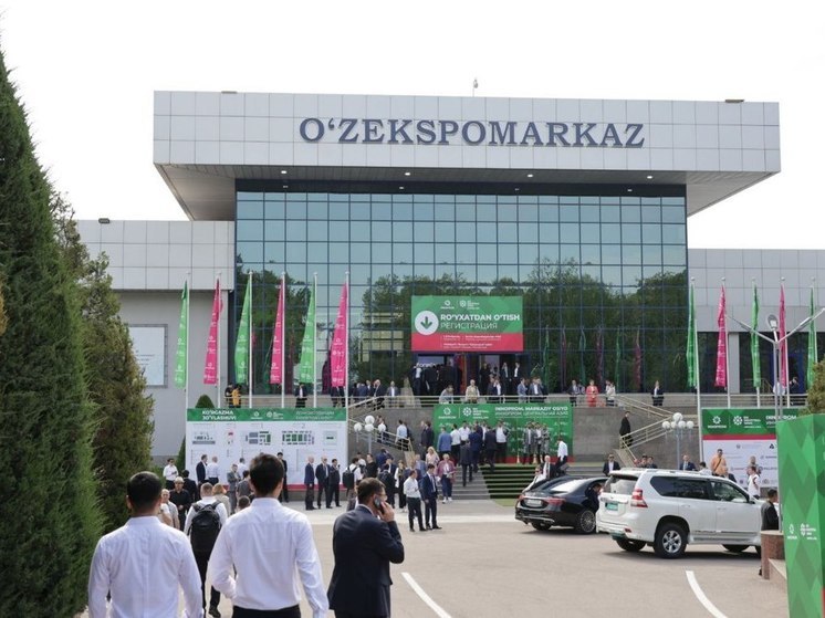 Тульская область представила экспортный и инвестиционный потенциал в Узбекистане