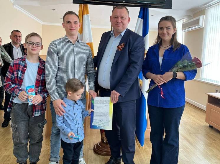 17 молодых семей Предгорья получили сертификаты на улучшение жилья