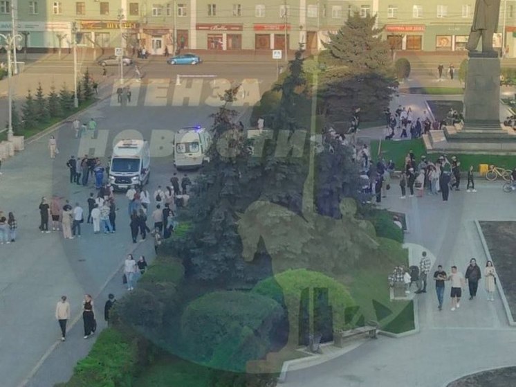 В Пензе на площади Ленина подростка несколько раз ударили ножом
