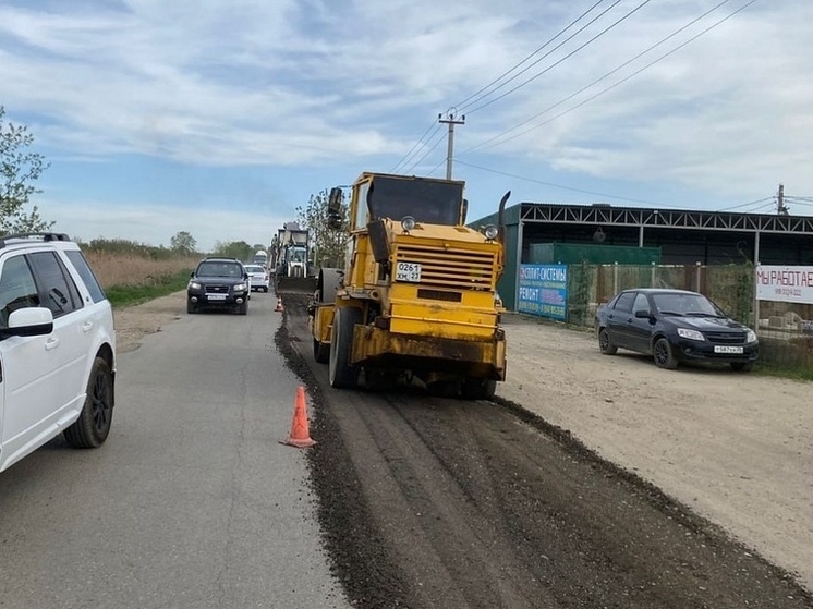 Ремонт дороги к НСТ «Речник» в Краснодаре закончат раньше срока