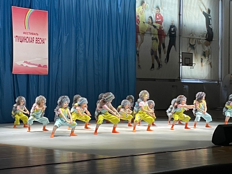 Коллектив эстрадного танца «Фиеста» успешно выступил на фестивале в Пущино