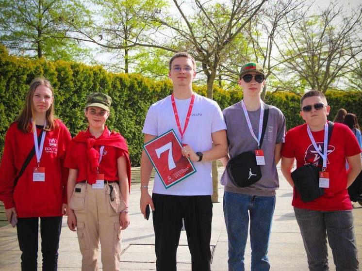 Добровольцы Запорожской области приняли участие в патриотическом форуме в Краснодаре