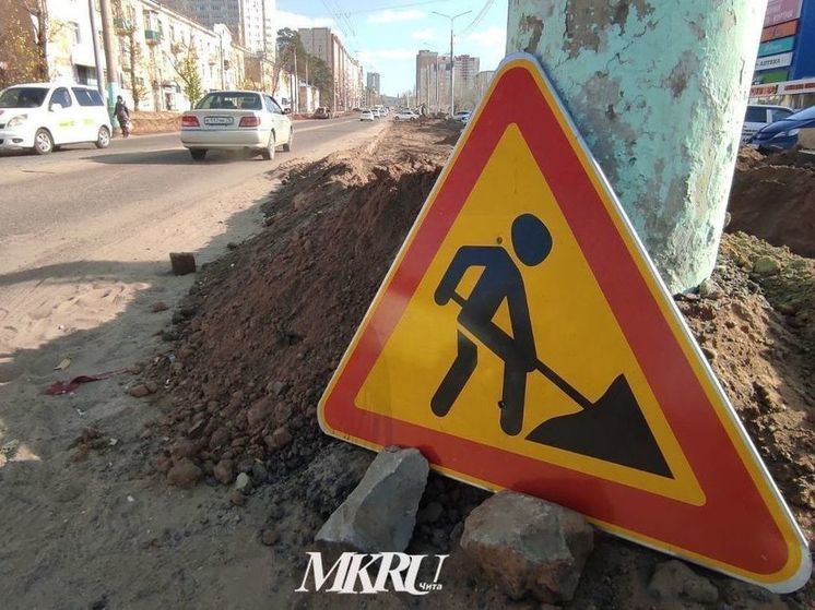 Осипов потребовал от чиновников Читы сократить срок ремонта дорог