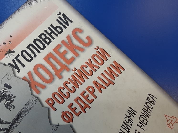 22-летнего разбойника с пневматическим пистолетом задержали под Саратовом