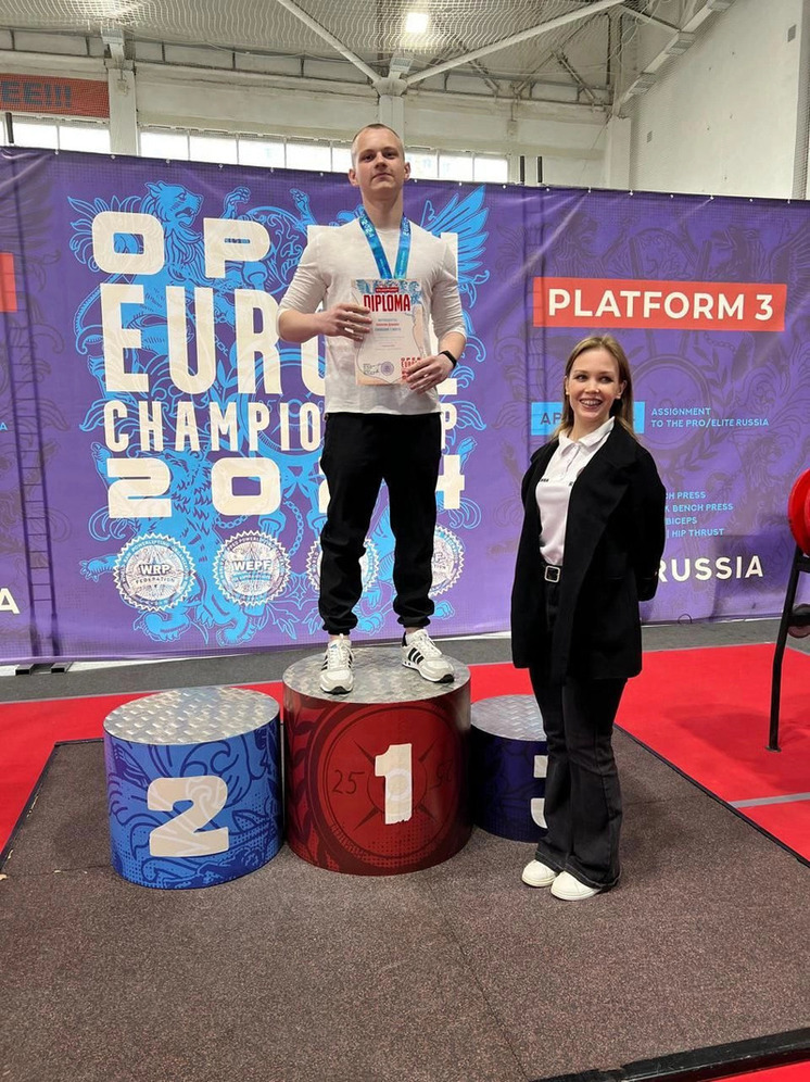 Студент из Орла стал чемпионом Европы по пауэрлифтингу