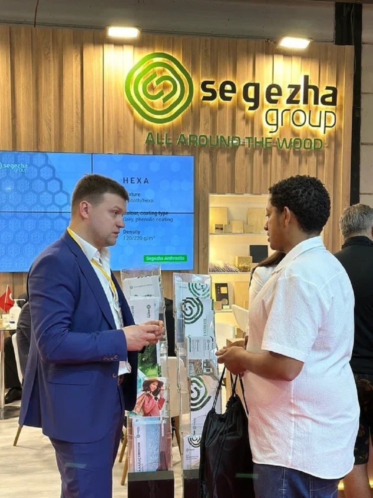 Segezha Group нарастит поставки своей продукции в Турцию